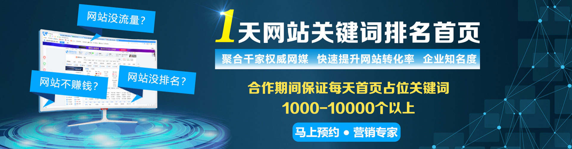 犍为小红书信息流