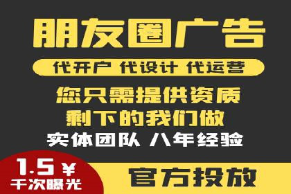 开户即得高返点：客户亲历的盈利经历